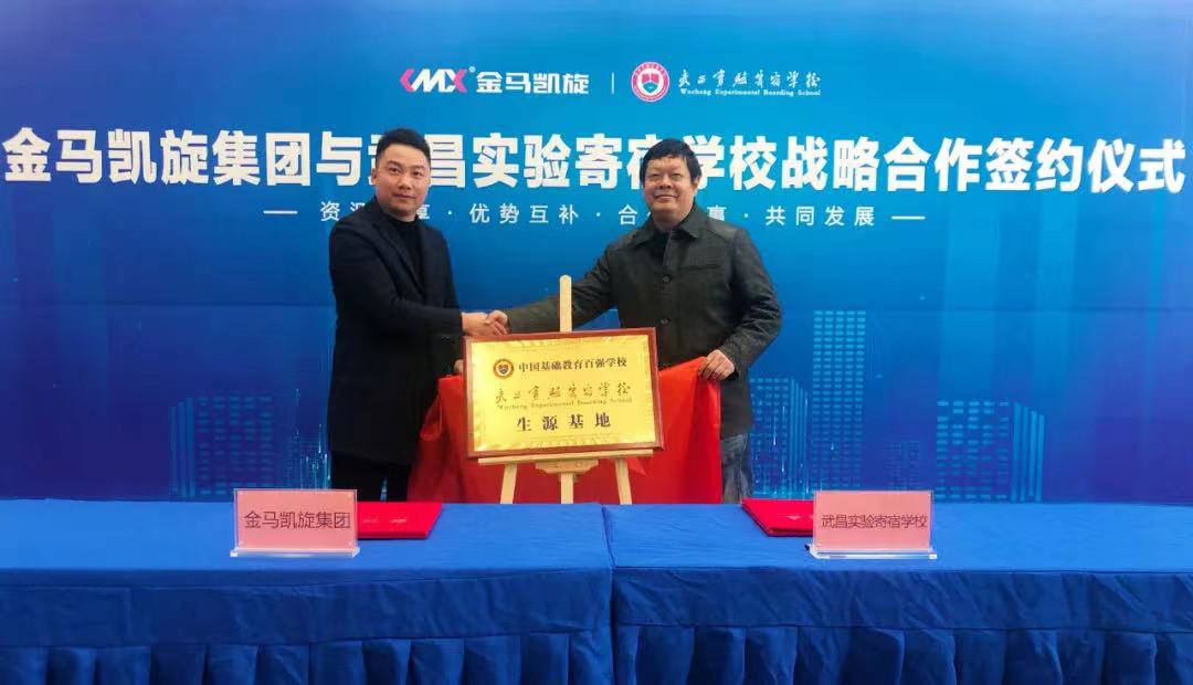 微信圖片_202210261455165.jpg 微信圖片_202210261455165.jpg